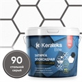 Эпоксидная двухкомпонентная затирка KERATEKS ELITE 32 цвета (2,5кг) 2147