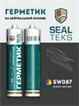 Герметик силиконовый на нейтральной основе СИЛТЕКС / SEALTEKS SW087 (300мл) 2182