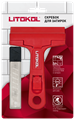 Скребок для затирок TM Litokol 513220001